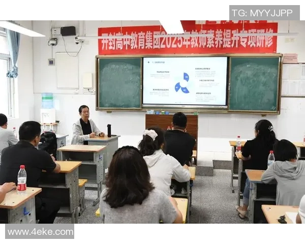 提升青少年足球技能的有效教学方法与技巧分享