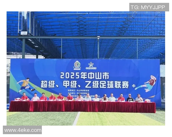 足球总网站全面升级打造最权威的足球资讯平台助力球迷畅享精彩赛事体验